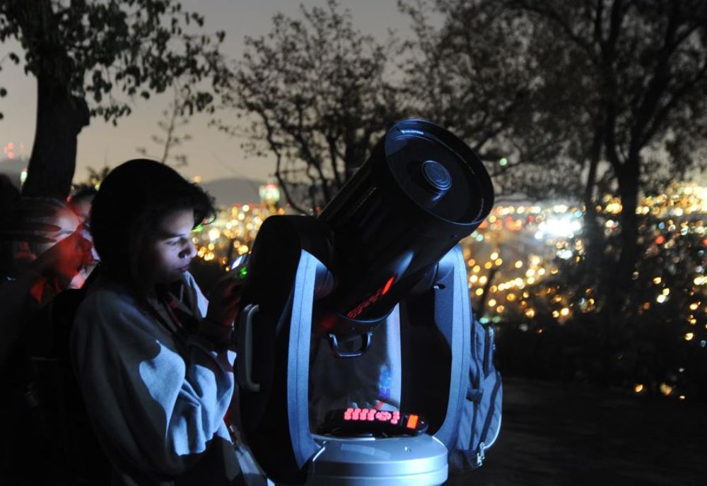 Observatoire National d'Astronomie