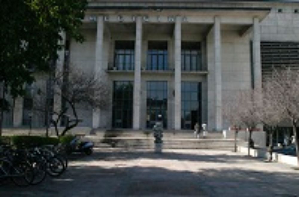 Facultad de Medicina (Fuente: DIRCOM)