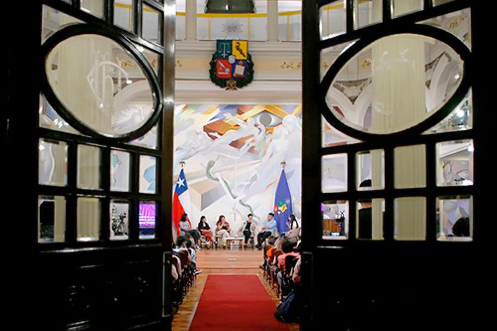 Salón de Honor, Casa Central de la Universidad de Chile