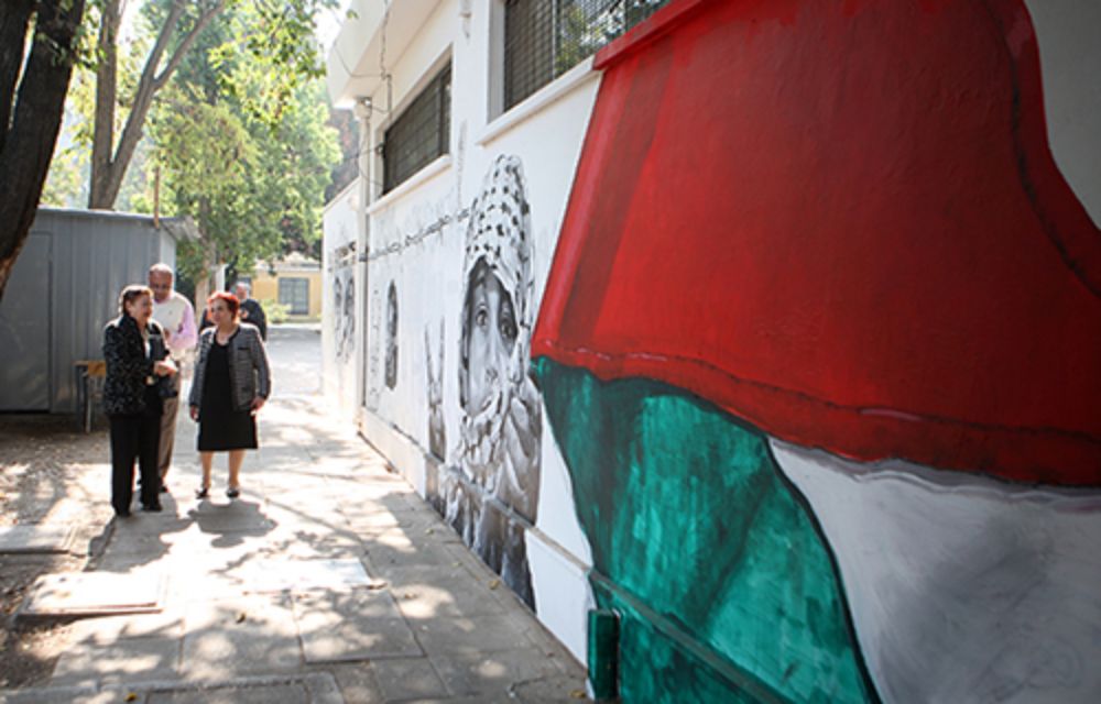 El Centro de Estudios Árabes busca ser un espacio de vinculación cultural entre lo chileno, lo latinoamericano y lo árabe e islámico.