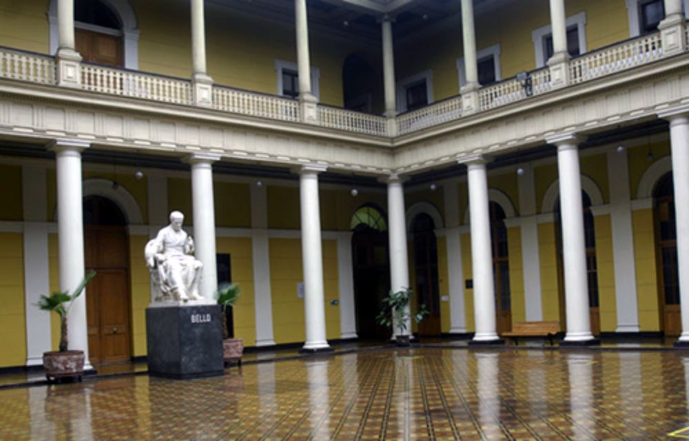 Estos resultados instan "a seguir el camino de la excelencia, compromiso y pertinencia fomentando las relaciones con los estudiantes y profesores de la región", destacó el vicerrector Salazar. 