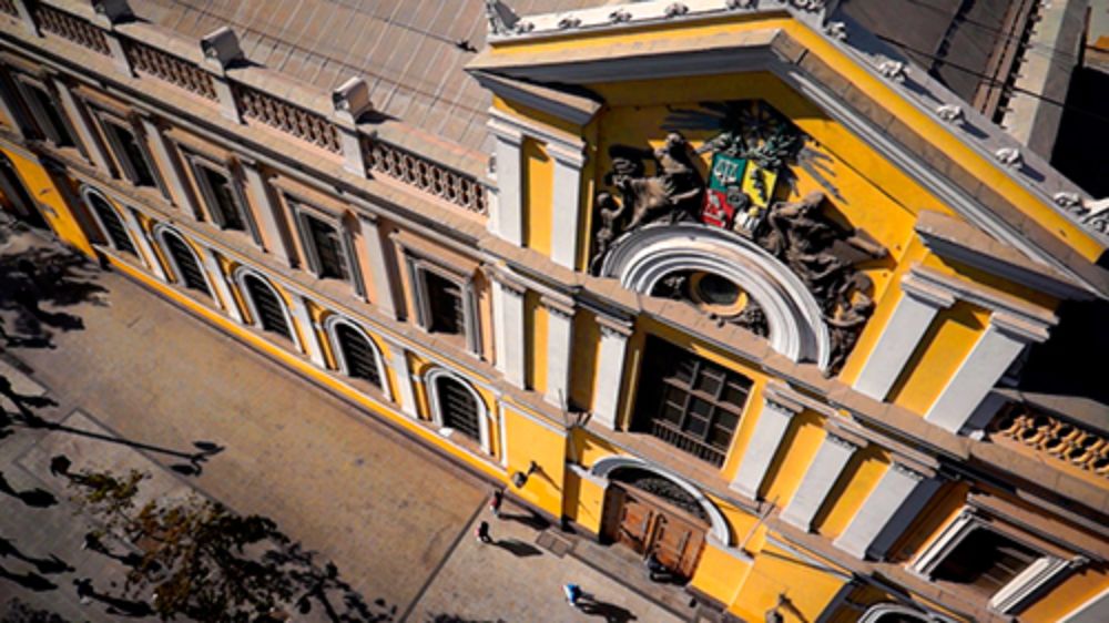 Única en el país y sexta en Latinoamérica quedó posicionada la Casa de Bello en esta edición del Ranking de Shanghai.