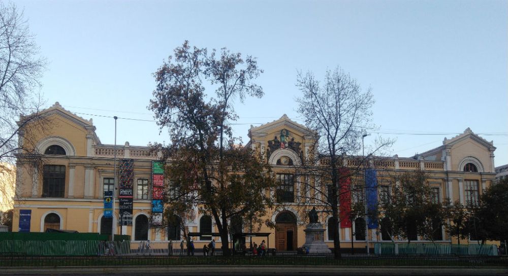 La Semana de la Docencia de Pregrado, que se realizará en Casa Central, también contempla el Seminario de experiencias de innovación docente: aprendizajes y reflexiones para una docencia inclusiva.