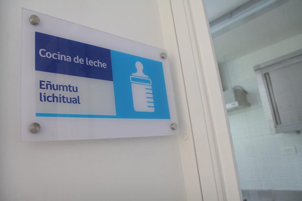 Las instalaciones permitirán entregar servicios de cuidado y educación inicial a hijos de estudiantes, académicas y funcionarias de la Casa de Bello.