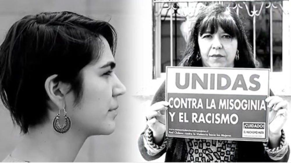 El video se lanzó ad portas de una nueva conmemoración del Día Internacional contra la Violencia hacia las Mujeres.