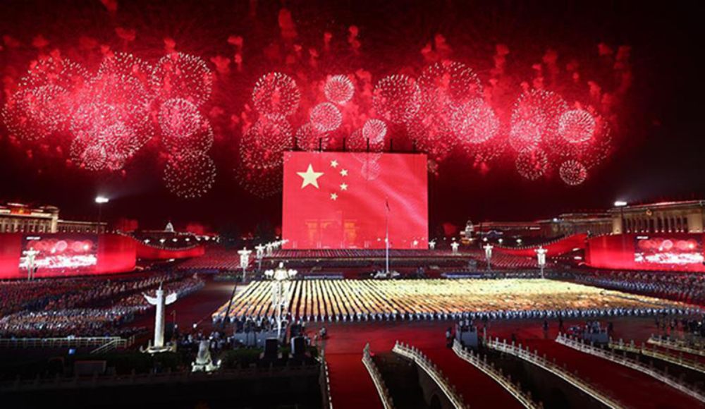 Con grandes festejos se han desarrollado las celebraciones del 70 aniversario de la proclamación de la RPC.