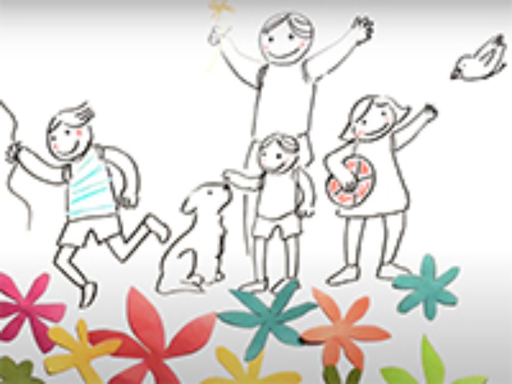 Educación de Párvulos en la Universidad de Chile fue la primera carrera en su tipo en Latinoamérica, creada en 1944.