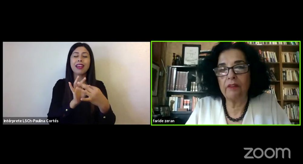 La vicerrectora de Extensión y Comunicaciones, Faride Zeran, presentó un informe de la labor de esta unidad durante el 2020.