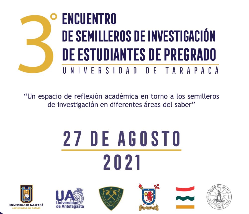 El encuentro se realizará el 27 de agosto, de 9:00 a 11:00 horas, en modalidad virtual.