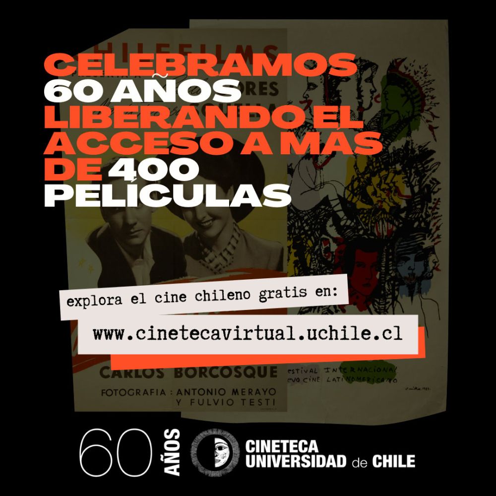 La antigua sede de la Cineteca se encontraba en calle Amunátegui 73 y contaba con sala de cine, laboratorio de restauración, biblioteca y archivo.