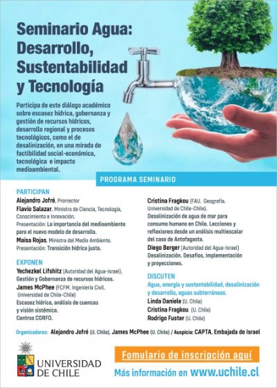 Programa Seminario Agua: Desarrollo, Sustentabilidad y Tecnología