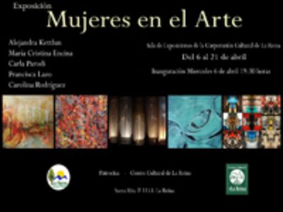 María Cristina Encina, Carla Aranda, Francisca Lazo, Carolina Rodríguez y Alejandra Kettlun son las artistas que exhibirán sus obras en la undécima versión de la muestra "Mujeres en el Arte".