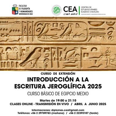 Curso de extensión Introducción a la escritura jeroglífica