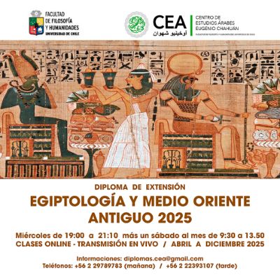 Diploma de Extensión en Egiptología y Medio Oriente Antiguo