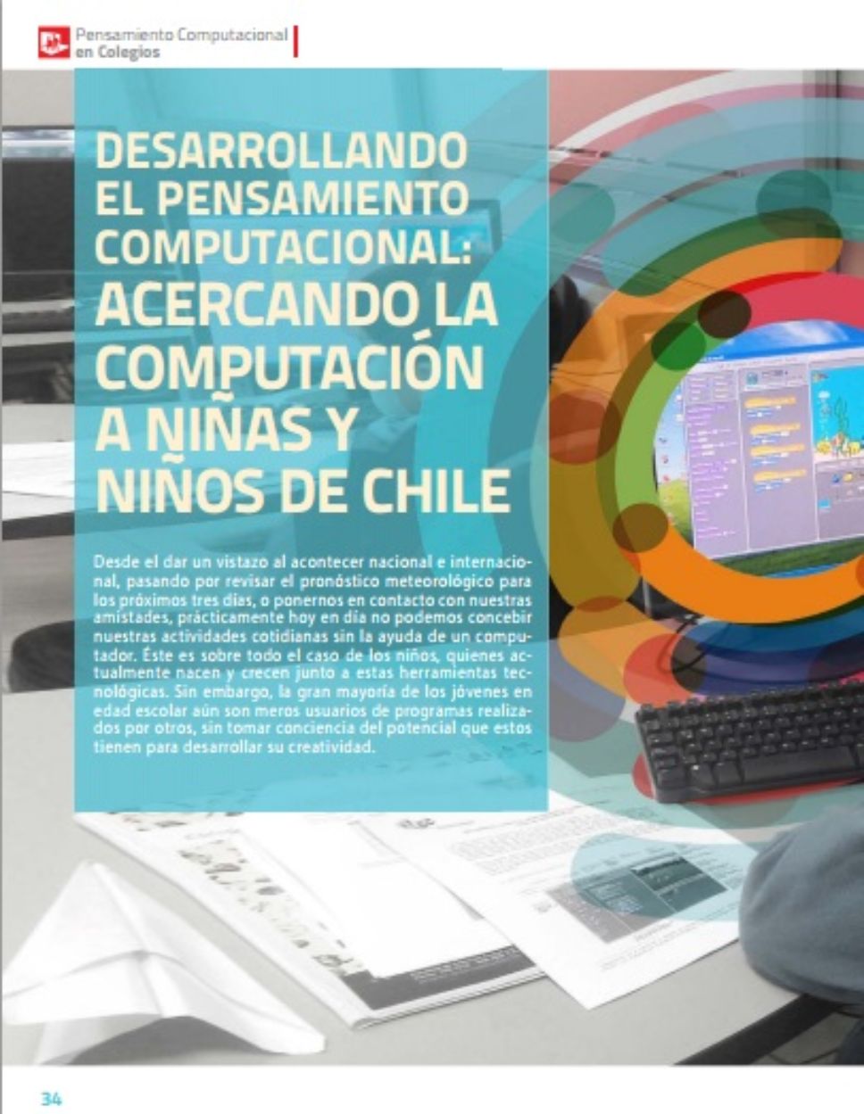 Departamento de Ciencias de la Computación