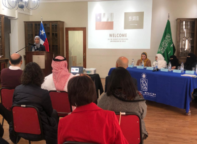 Las académicas de las diferentes universidades presentaron brevemente la labor en sus respectivos planteles; en la foto, la profesora Mana Aldhafeeri, dean of Research and Innovation at University of Hafr Al Batin.