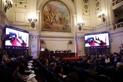 Este jueves, en el Salón de Honor del ex Congreso Nacional, se realizó el lanzamiento del Centro para la Prevención y el Control del Cáncer, iniciativa que busca reducir factores de riesgo y trabajar en torno a la prevención, detección temprana y atención de los y las pacientes.