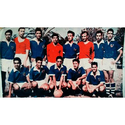 En la Juvenil de 1952, dirigida por Luis Álamos, Leonel Sanchez fue una de las figuras del campeonato invicto de ese equipo. Al año siguiente debutaría en el primer equipo.