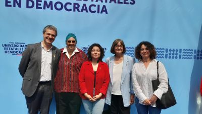 Asistieron a la firma dirigentes que han trabajado hace años por este logro. En la foto: Rodrigo Rocco, Inés Pepper, Catalina Lufín, la Rectora Devés y Paula Vidal.