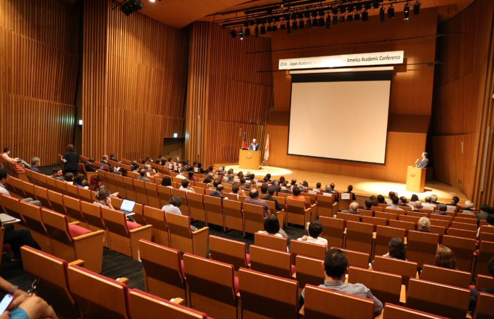 Para esta ocasión, el foro busca fortalecer la plataforma académica que promueve la colaboración científica entre ambos países, abriéndose a la participación de nuevos centros de investigación y universidades con fuertes vínculos regionales en Asia y Latinoamérica. 