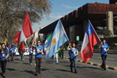 El evento fue organizado por el Ballet Folklórico Antumapu, la Facultad de Arquitectura y Urbanismo (FAU), la Junta de Vecinos San Borja y la Municipalidad de Santiago.