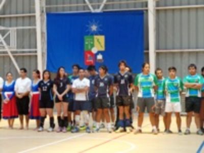 El recinto permitirá que se realicen diversas actividades deportivas. 