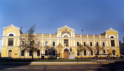 La Casa Central será el lugar donde se iniciará este proceso que se extenderá hasta enero del 2017. 