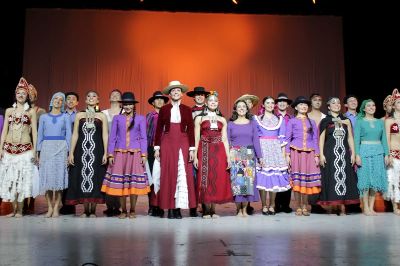 Para conmemorar los 50 años, el conjunto folklórico tiene preparada una significativa ceremonia el próximo miércoles 19 de mayo a las 18:30 horas.