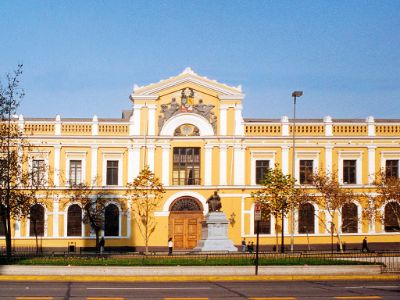 El programa irá rotando su administración en las Escuelas de Posgrado de las Facultades que conforman este doctorado conjunto.