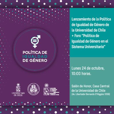 Afiche lanzamiento Política de Igualdad de Género