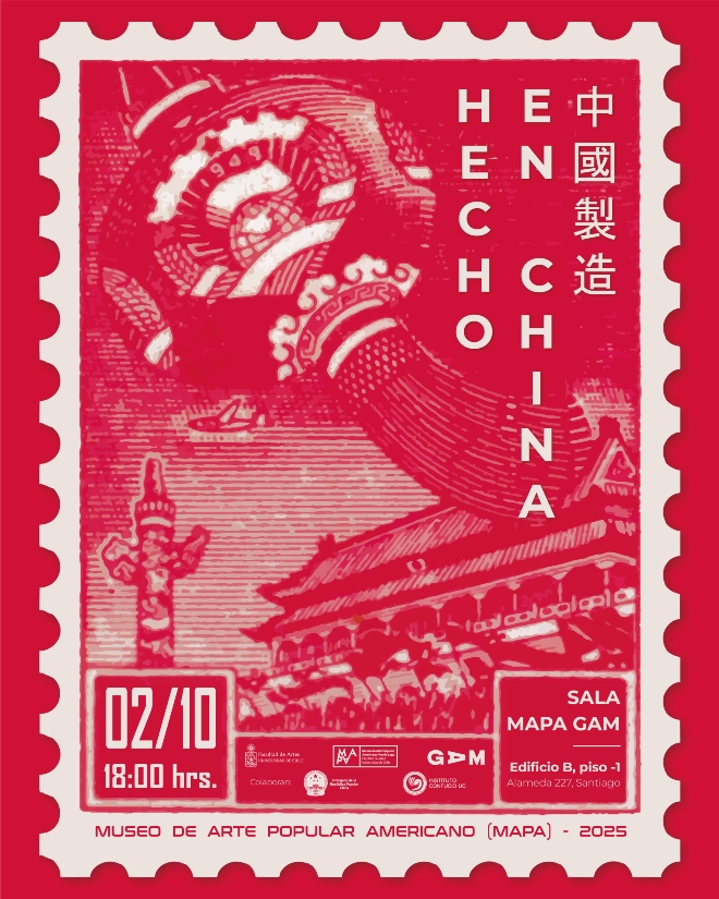 vacio